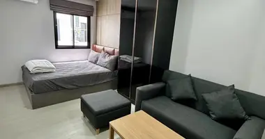Studio dans Sakhu, Thaïlande