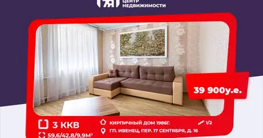 Wohnung 3 Zimmer in Ivyanets, Weißrussland