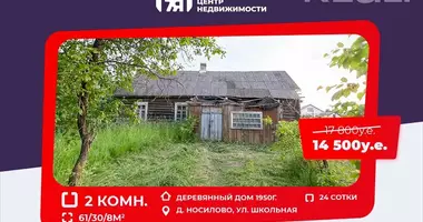 Casa en Nasilava, Bielorrusia