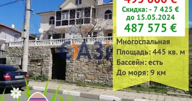 Casa 5 habitaciones en Sunny Beach Resort, Bulgaria