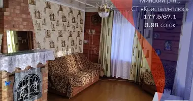 Maison dans Lasanski sielski Saviet, Bélarus