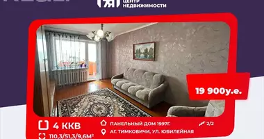 Wohnung 4 Zimmer in Timkovichi, Weißrussland