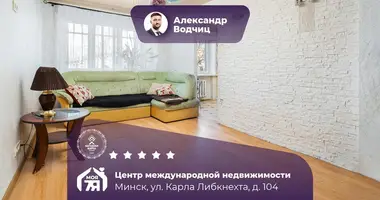 Квартира 3 комнаты в Минск, Беларусь