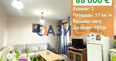 Квартира 2 спальни в Несебр, Болгария
