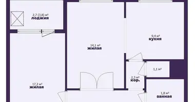 Apartamento 2 habitaciones en Kopisca, Bielorrusia