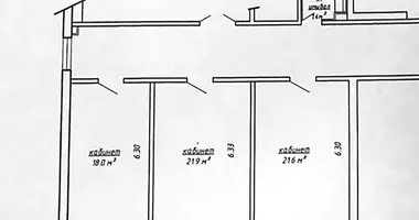 Офис 95 м² в Минск, Беларусь