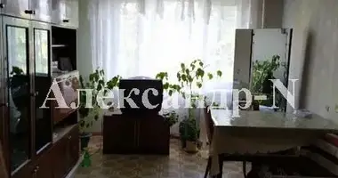 3 room apartment in Odessa, Ukraine