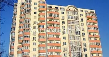 Nieruchomości komercyjne 200 m² w Odessa, Ukraina