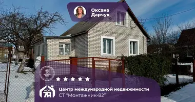 Дом в Петришковский сельский Совет, Беларусь