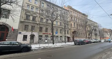 Chambre 4 chambres avec Meublesd, avec Réfrigérateur, avec Machine à laver dans okrug Kolomna, Fédération de Russie