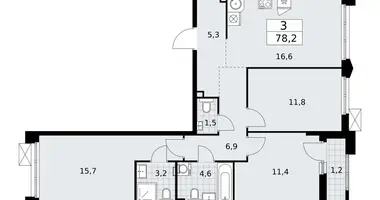 3 room apartment in Troitsk, Russia