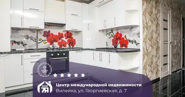 Apartamento 2 habitaciones en Vileyka, Bielorrusia