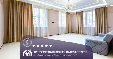 Квартира 6 комнат в Минск, Беларусь