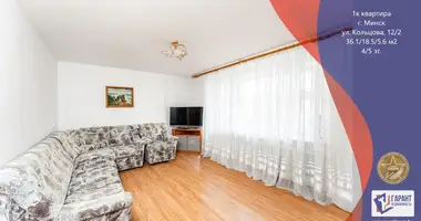 Apartamento 1 habitación en Minsk, Bielorrusia