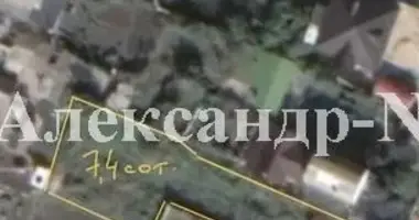 Plot of land in Sievierodonetsk, Ukraine