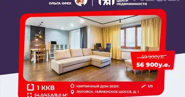 Apartamento 1 habitación en Lahoysk, Bielorrusia