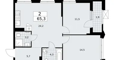 Apartamento 2 habitaciones en Troitsk, Rusia