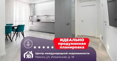 Apartamento 3 habitaciones en Minsk, Bielorrusia