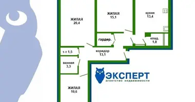 Wohnung 3 zimmer in Baraulianski sielski Saviet, Belarus