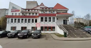 Офис 113 м² в Минск, Беларусь