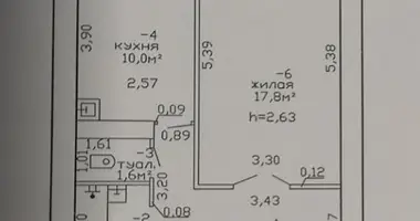 Apartamento 1 habitación en Gómel, Bielorrusia