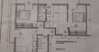 1 bedroom apartment in Municipality of Thessaloniki, Greece
