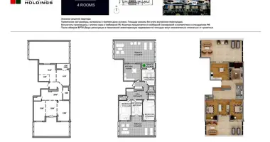 Apartamento 4 habitaciones en Minsk, Bielorrusia