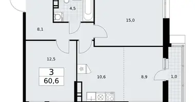 3 room apartment in Vnukovo, Russia