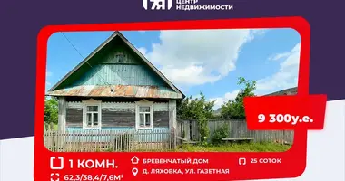 Maison dans Viesialouski sielski Saviet, Biélorussie