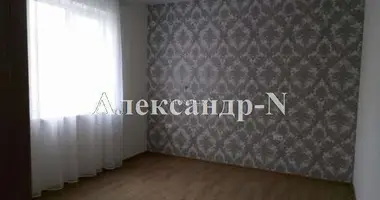 2 room house in Sievierodonetsk, Ukraine