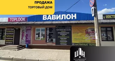 Магазин 629 м² в Орша, Беларусь
