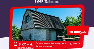 3 room house in Dabryniouski sielski Saviet, Belarus