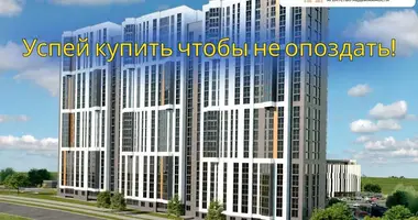 Квартира 2 комнаты в Минск, Беларусь