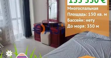 Квартира 4 спальни в Несебр, Болгария