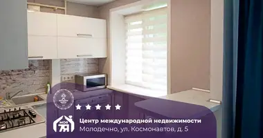 Wohnung 2 zimmer in Maladsetschna, Belarus