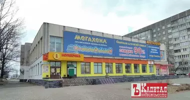 Tienda 1 275 m² en Gómel, Bielorrusia