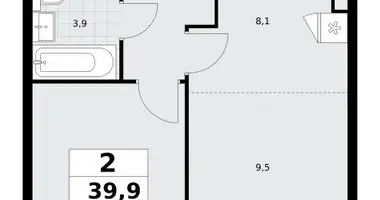 Apartamento 2 habitaciones en Postnikovo, Rusia