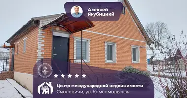 House in Smalyavichy, Belarus