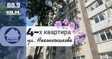 Квартира 4 комнаты в Барановичи, Беларусь