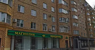 Офис 295 м² в Западный административный округ, Россия