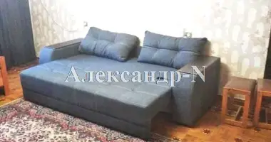 3 room apartment in Odessa, Ukraine