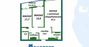 Apartamento 3 habitaciones en Minsk, Bielorrusia