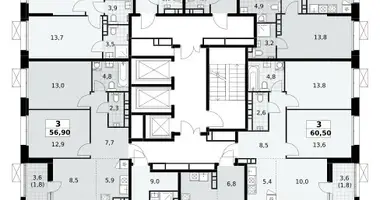 3 room apartment in Kommunarka, Russia