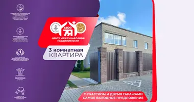 Квартира 3 комнаты в Смолевичи, Беларусь