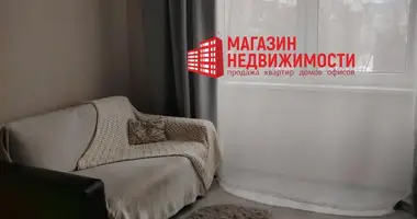 Appartement 1 chambre dans Hrodna, Biélorussie