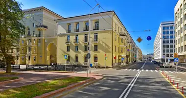 Appartement 2 chambres dans Minsk, Biélorussie