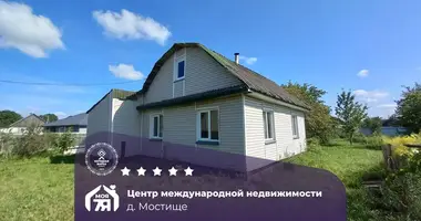 Casa en Nieharel ski siel ski Saviet, Bielorrusia