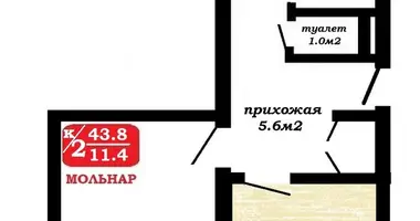 Apartamento 2 habitaciones en Minsk, Bielorrusia