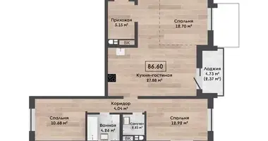 4 room apartment in Kalodziscanski sielski Saviet, Belarus