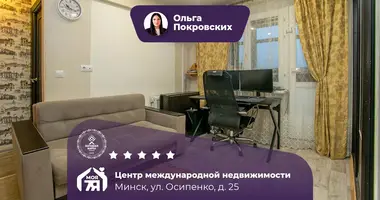 Wohnung 2 zimmer in Minsk, Weißrussland